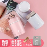 Вакуумная измерительная кружка, термос, ланч-бокс, банка для хранения для детей и взрослых из нержавеющей стали, нержавеющая сталь AISI 304