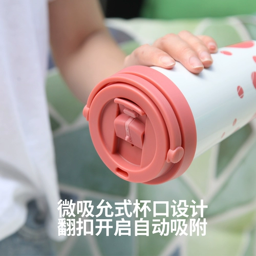 Ручка из нержавеющей стали подходит для мужчин и женщин, 500 мл