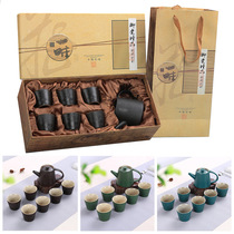 Company employees return gifts creative and practical small gifts wholesale opening activities gifts accompanying gifts annual meeting to send to customers
