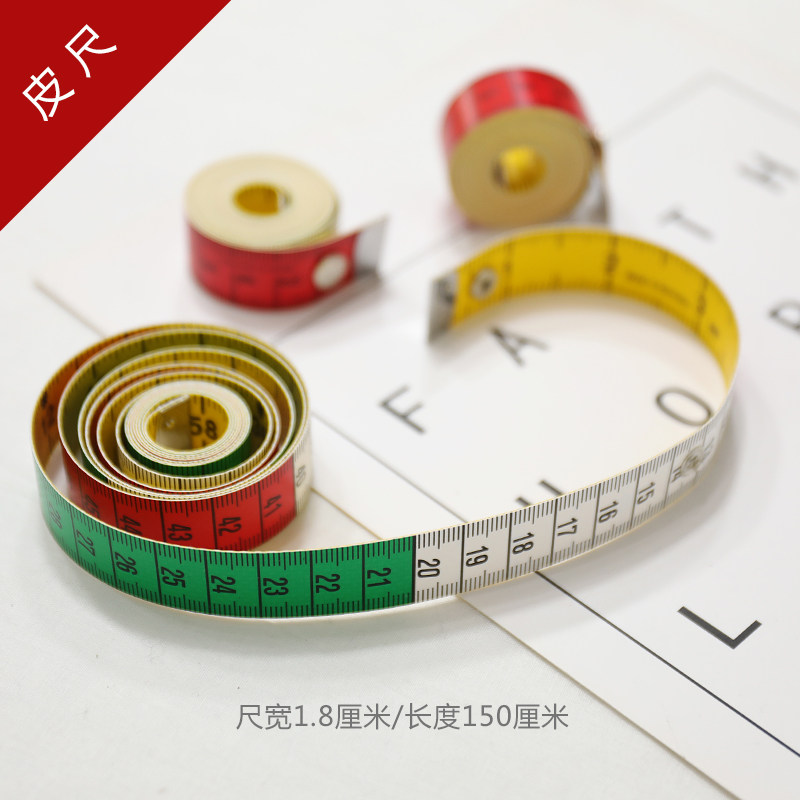 Hidden buckle measuring ruler color leather ruler soft ruler pu fiber sewing ruler clothing ruler waist circumference measuring ruler tailor tape measure