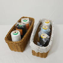 Desktop wire group imitation rattan storage basket plastic hand-woven basket bathroom sundries storage basket cosmetics finishing basket