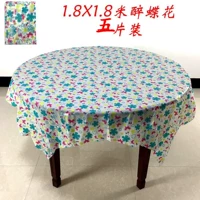 Khăn trải bàn tròn mềm 90cm không thấm nước dùng một lần khăn trải bàn trắng dày bằng vải bàn hoa mẫu đơn khăn trải bàn tròn 5 gói - Các món ăn dùng một lần bát giấy