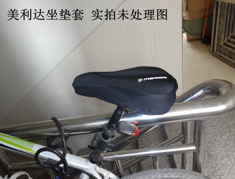 Selle de vélo Mountain Bike - Ref 2344317 Image 22