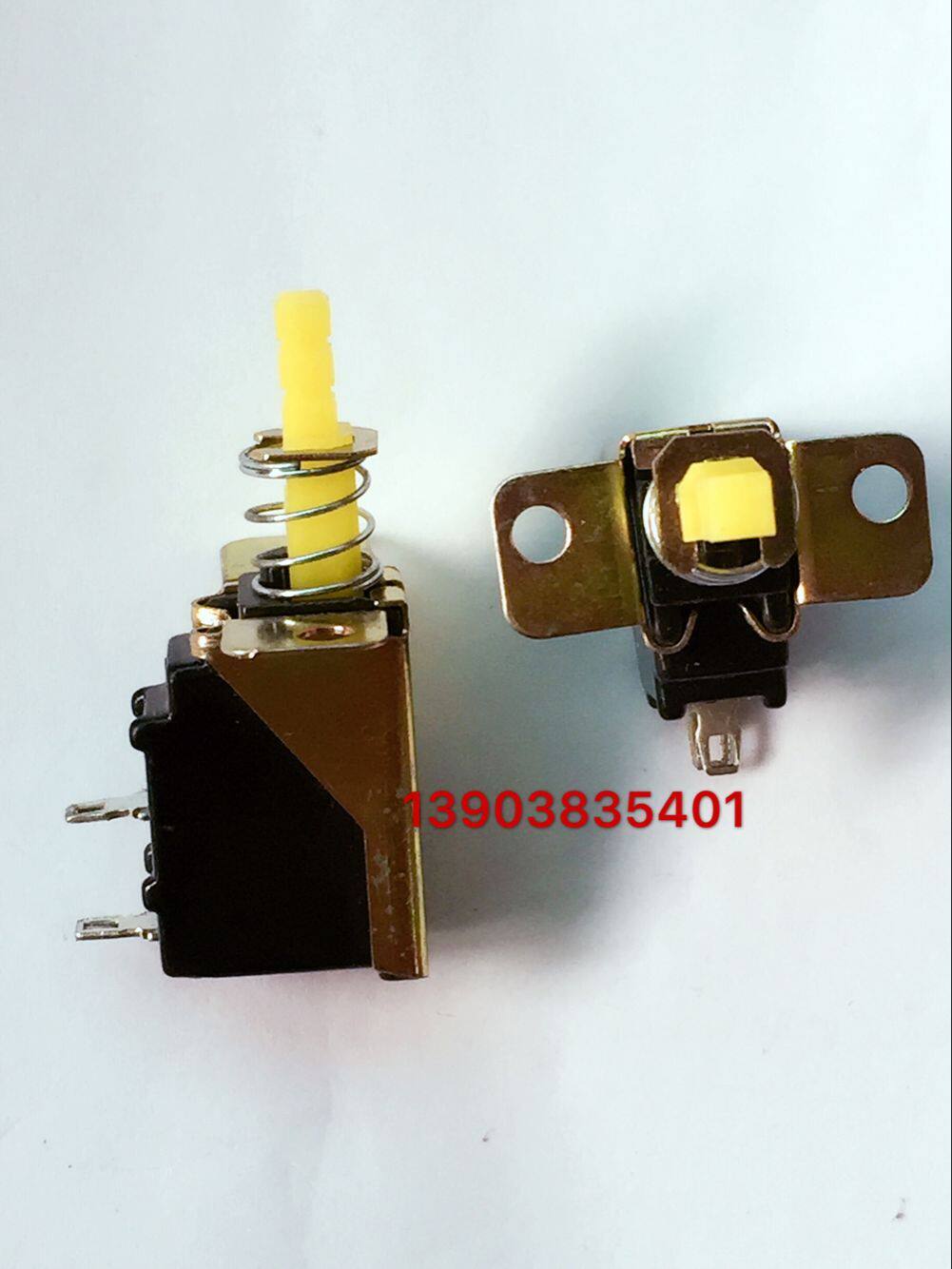 Smoke machine accessories push button switch button keys bin controller Power motor is slow