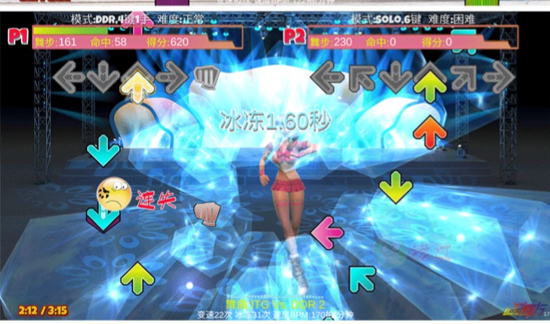 Full dance 4 K Android dance chăn đôi TV máy tính nhà 30 MÉT dày chạy nhảy jump body dance machine thảm nhảy cho bé