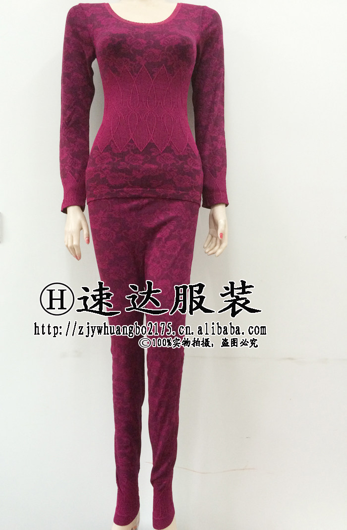 Body EIRIHOME sexy en nylon - Ref 651337 Image 9