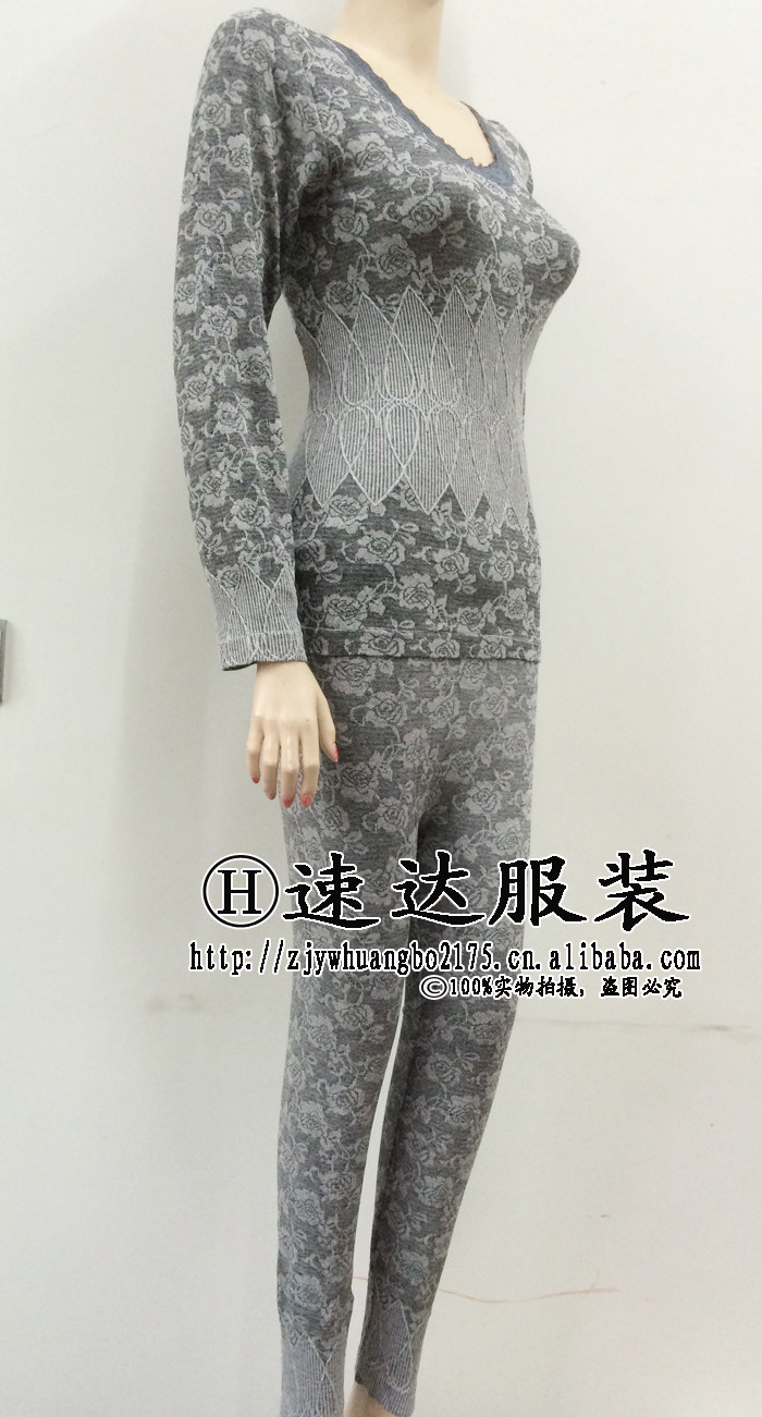 Body EIRIHOME sexy en nylon - Ref 651337 Image 25