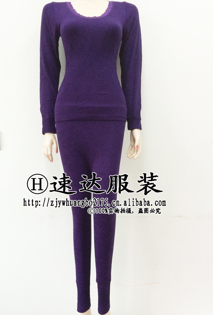 Body EIRIHOME sexy en nylon - Ref 651337 Image 11
