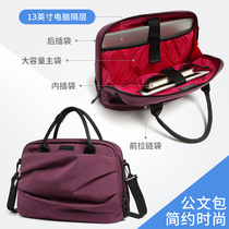 American YUMC shoulder handbag nylon briefcase womens large capacity computer bag 13 inch white-collar business bag tide
