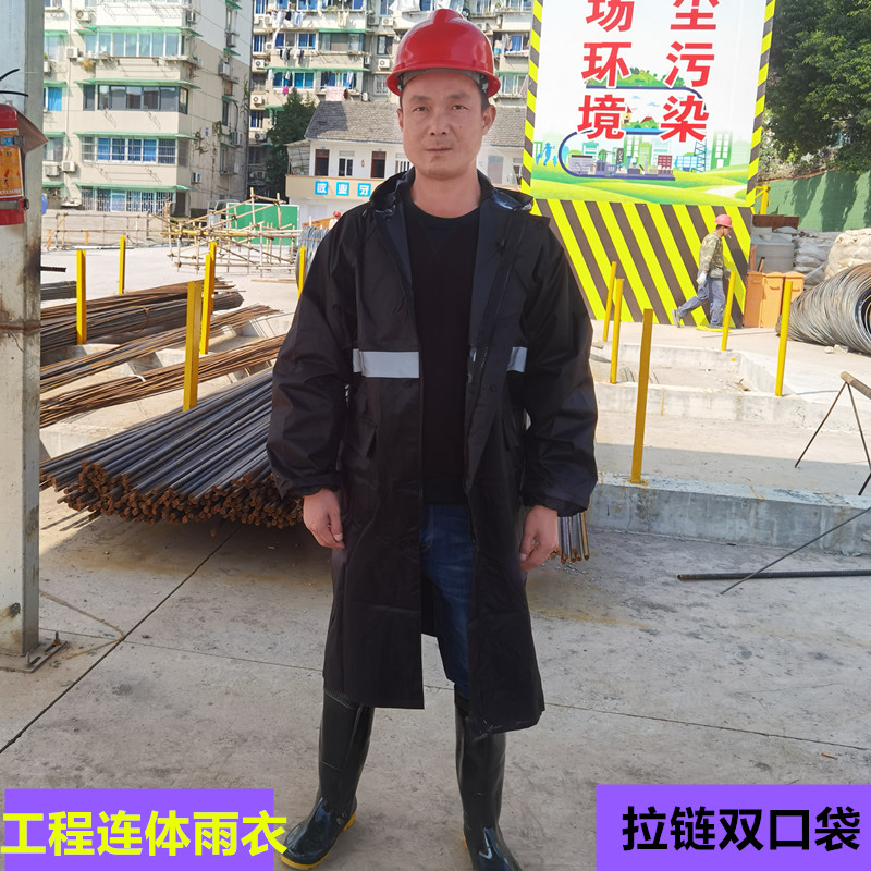 Thickened Non-Seepage Raincoat Rain Cape Site Engineering Greenery with one-piece Long Waterproof Wind Coat Labor abrasion resistant and durable-Taobao