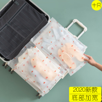 Travel storage bag travel clothes finishing transparent waterproof sealed bag bag bag clothing split luggage luggage