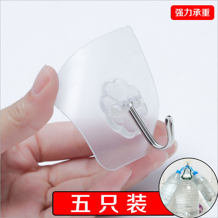 Powerful Sticky Hook hook Load-bearing Dorm Sticky kitchen wall Wall-mounted Cloakhood Hook Door rear No mark No adhesive hook