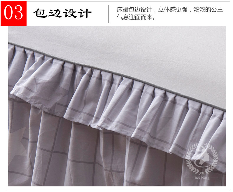 Bénin chống trượt giường vải trải giường trải giường đơn mảnh cotton 1,8 m 2.0m trải giường loại chống bụi ga giường có viền