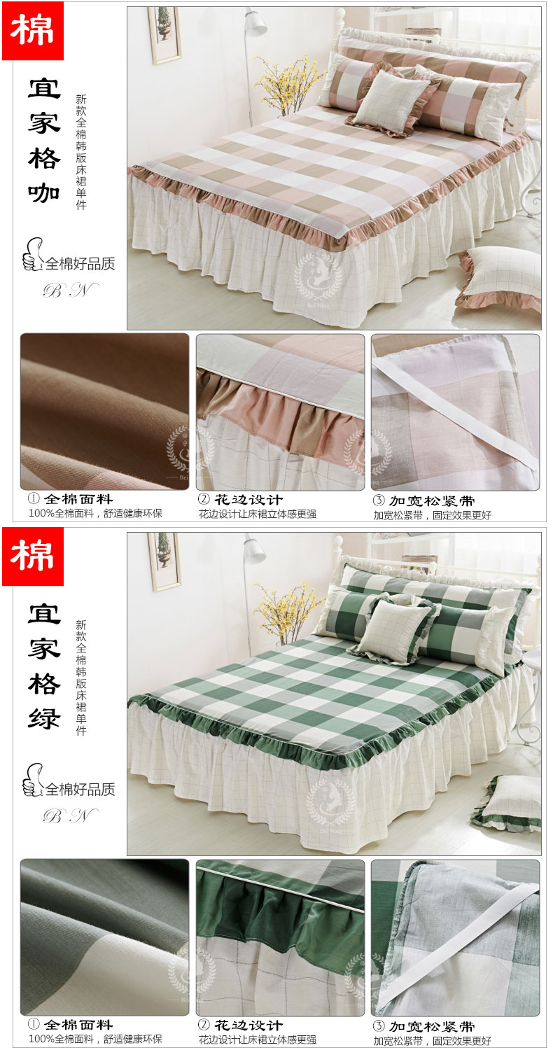 Beining mảnh duy nhất của bông bedspread giường váy ren Hàn Quốc bông phim hoạt hình 1,2 m 1,5 m 1,8 bộ khăn trải giường - Váy Petti giường váy