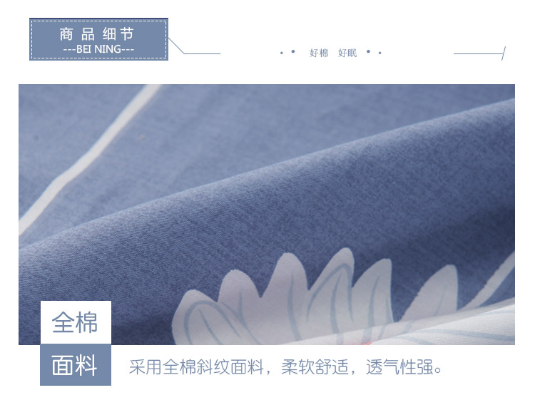 Bộ đồ giường bằng vải cotton trải giường đơn 1 bộ ba mảnh 5 bông 2 m 1,8m trượt 8 bộ giường ren cạnh 100% tấm ga giường viền họa tiết