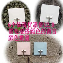 New strong adhesive no trace adhesive hook no trace hook Wall sticky hook stainless steel kitchen hook