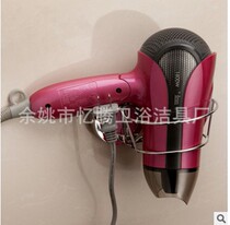 No trace super suction cup vacuum stainless steel blowing frame toilet sink