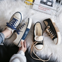 Plus velvet canvas shoes children autumn and winter Korean version of Joker students ulzzang board shoes ins tide 2020 new cotton shoes