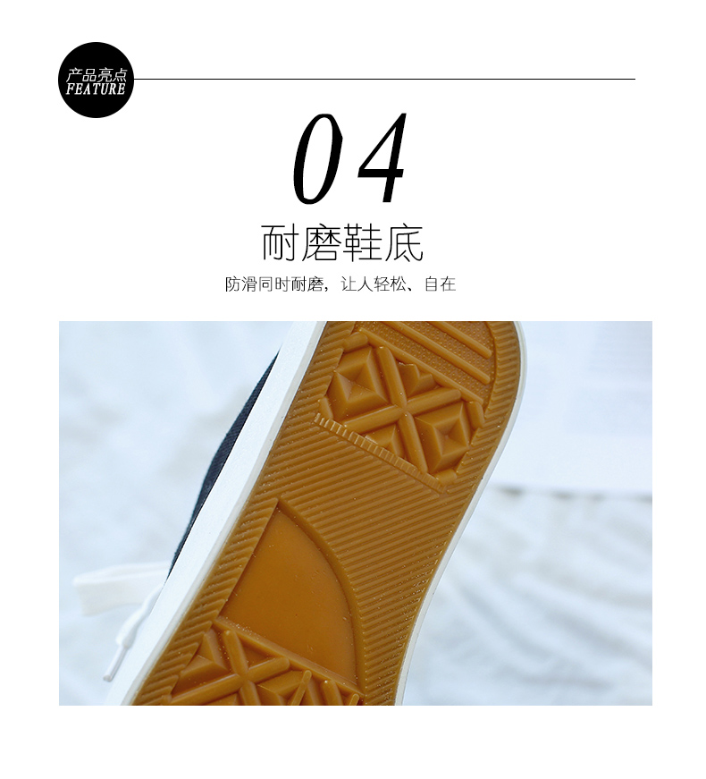 Mùa hè 2018 mới giày vải nữ sinh viên phiên bản Hàn Quốc của giày ulzzang phẳng 1992 phong cách hoang dã giày yonex chính hãng