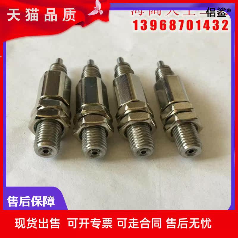 SMC buffer RJ1007HU 1412HU 2015HU 2725HU HUJ HUSJ HUSN