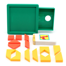 小乖蛋创新图形ab七巧板智力拼图儿童益智玩具3-6-8岁小学生拼板