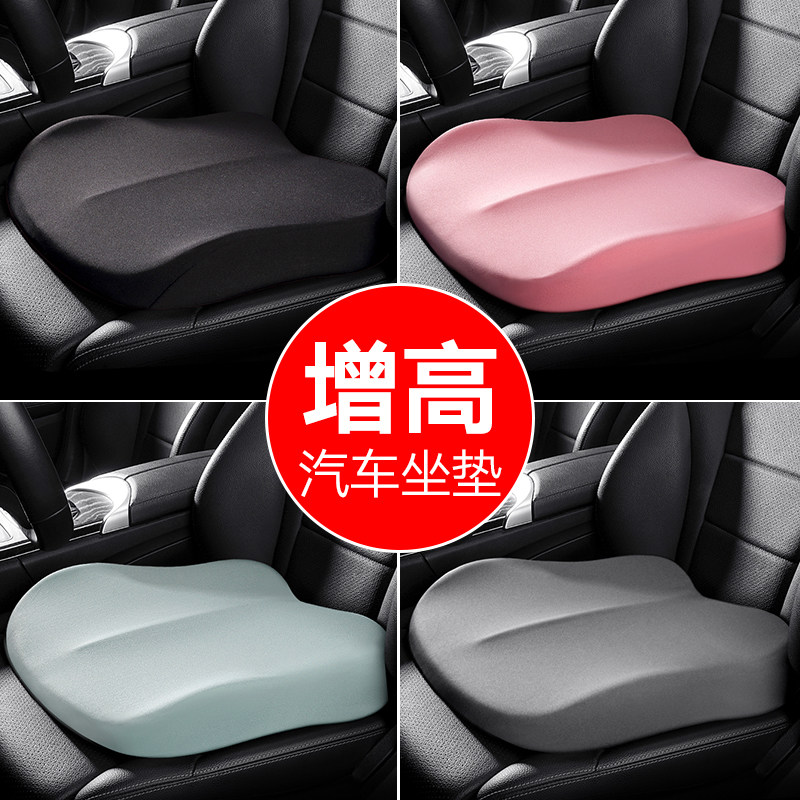 Automotive elevated cushion driver's seat driver's license for two-train motor vehicle with cushion inner cushion