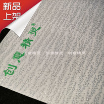 New product Square dense hole steamed cage cloth silicone steamer mat steamed steamed buns non-stick baking pad small holes