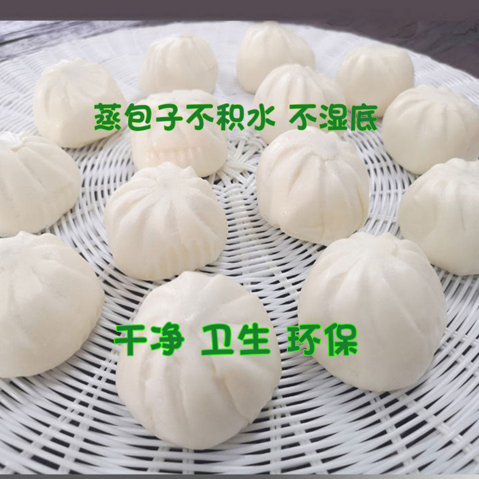 Food grade round rattan woven imitation grass steamer mat Rattan steamer cloth does not accumulate water steamer pad Non-slip steamer pad