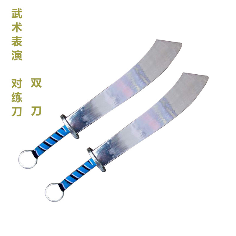 練習用剣、双剣、武術訓練用剣、盾剣、競技用剣、武道学校公演用剣道具、双剣、未研磨