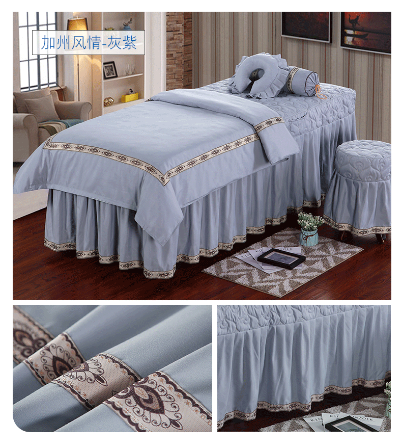 Kim Yu Xin vẻ đẹp bedspread denim màu đơn giản thẩm mỹ viện giường massage Body đặt bộ trải giường với lỗ - Trang bị tấm drap giường spa