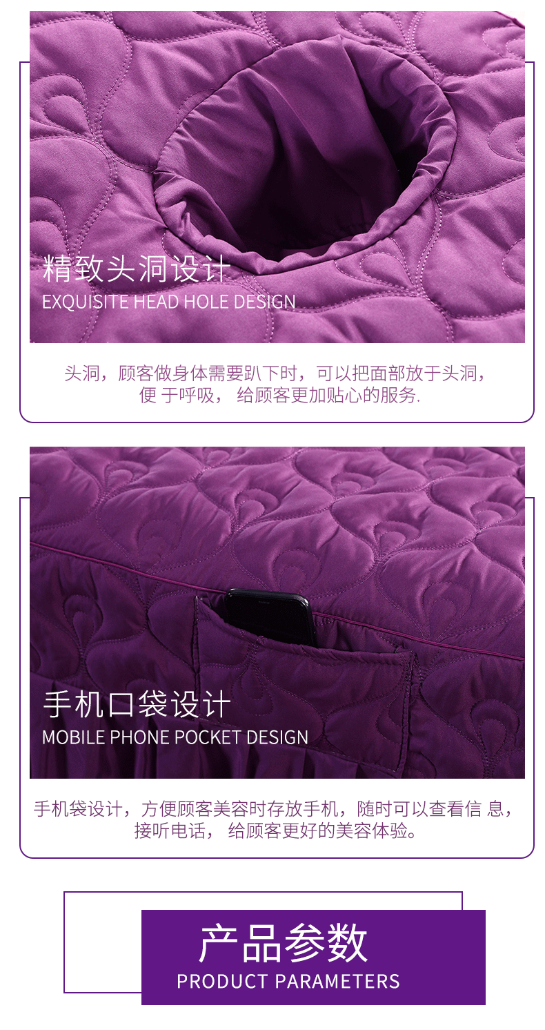 Kim Yu Xin vẻ đẹp bedspread denim màu đơn giản thẩm mỹ viện giường massage Body đặt bộ trải giường với lỗ - Trang bị tấm drap giường spa