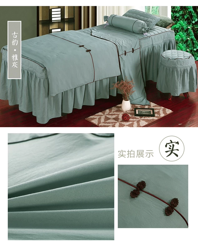 Kim Yu Xin màu bông rửa denim bedspread Body massage thẩm mỹ viện giường vẻ đẹp bao gồm một gia đình bốn đơn giản - Trang bị tấm