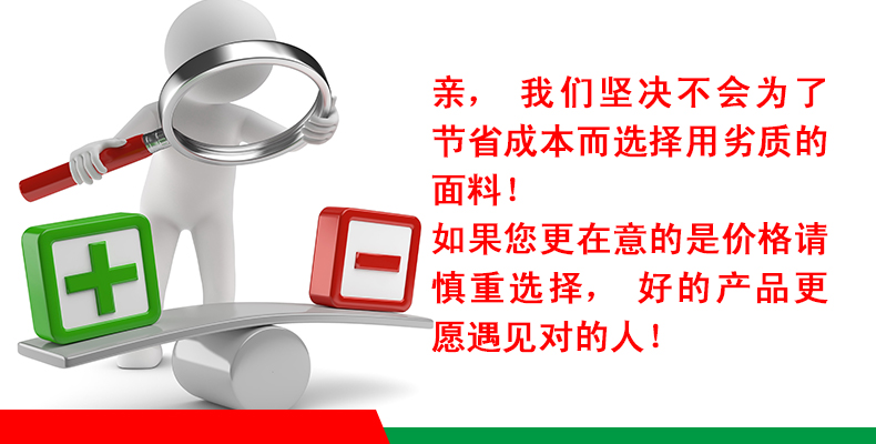 Jin Yuxin thẩm mỹ viện làm đẹp đặc biệt bao gồm bốn bộ bông rửa sạch màu rắn đơn giản cơ thể massage giường có lỗ ga trai giuong cho spa