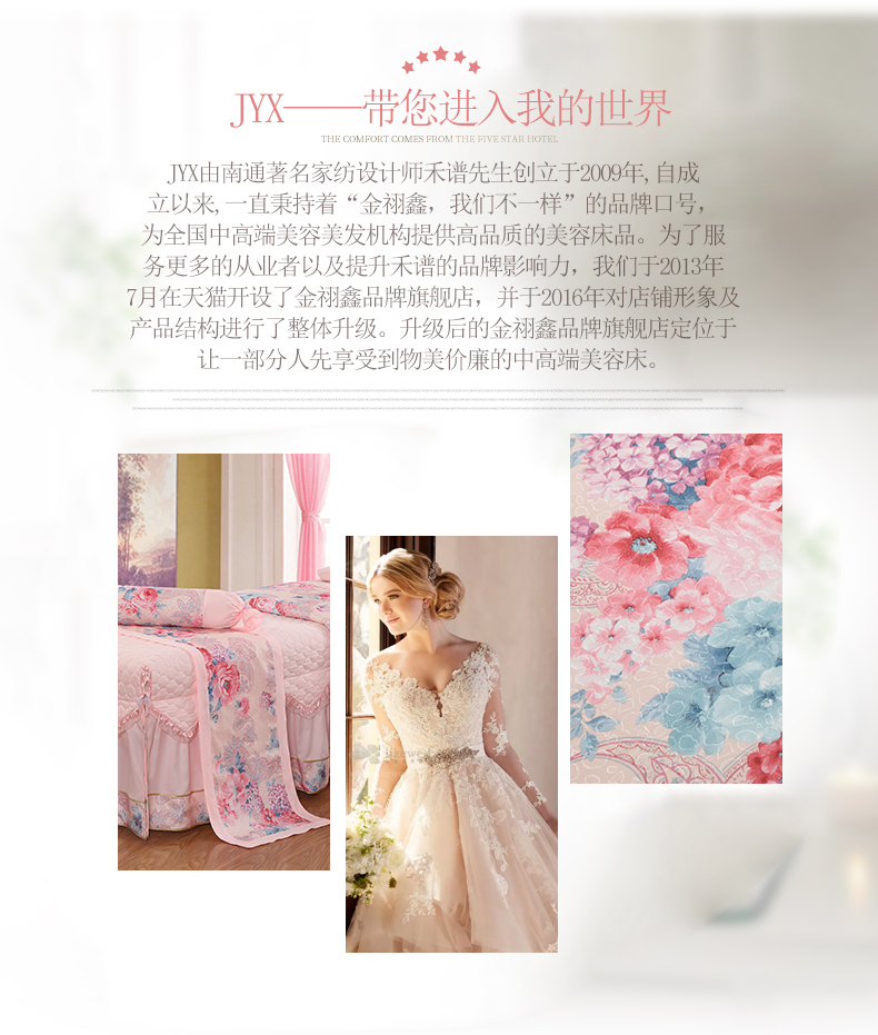 Jin Yuxin thân thiện với da cotton màu rắn vẻ đẹp salon giường bìa bốn bộ của cơ thể massage phòng khám sức khỏe trải giường giường đặt
