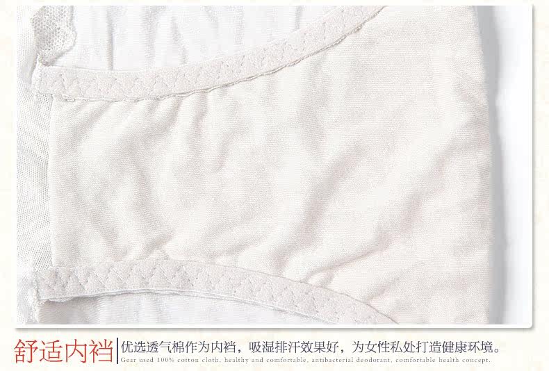 Slip jeunesse 6171K en coton - Ref 644718 Image 11