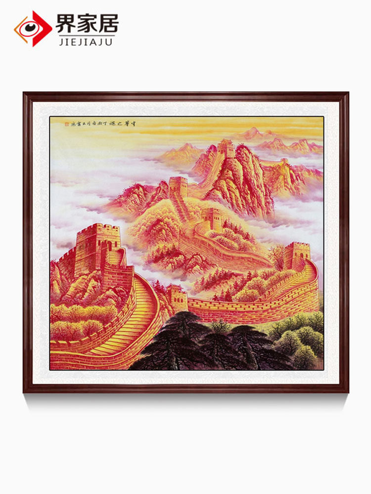 Golden Great Wall mountain painting Patron figure Hand-painted Chinese painting Office living room Lucky hanging painting Soul of China Chinese style