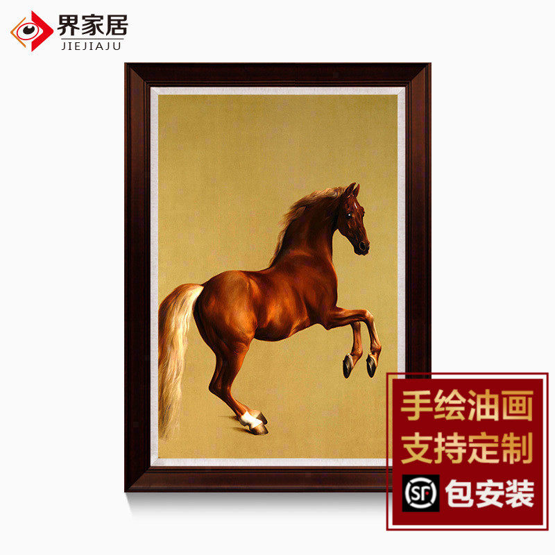 New Chinese-style porch vertical oil painting handmade European retro painting horse dining room bedroom hall fireplace decoration painting