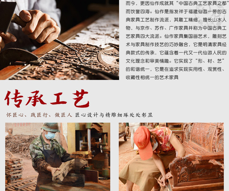 Gỗ gụ nội thất vòng tròn ghế gỗ hồng sắc đỏ cung điện tám bộ cổ Zhongtang Taishi ghế bàn cà phê kết hợp gỗ rắn - Bộ đồ nội thất mẫu giường ngủ hiện đại