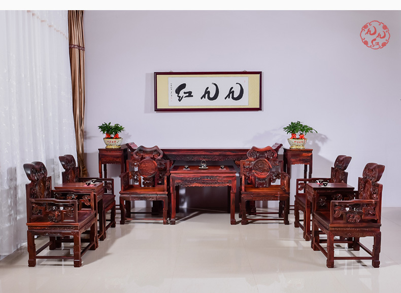 Jiujiuhong gỗ gụ đồ nội thất lớn gỗ hồng đỏ ganoderma lucidum ngai vàng giữa sảnh ngồi xổm trường hợp hoa đứng bàn cà phê phòng khách gỗ rắn - Bộ đồ nội thất bộ bàn ghế thông minh