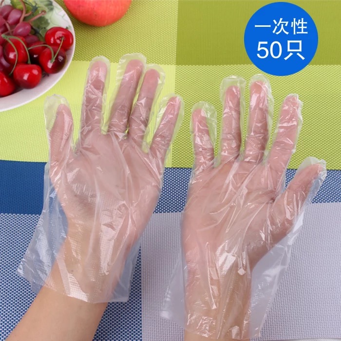 PE housekitchen food grade disposable glove film transparent clean cleaning and beauty gloves 50 packed