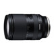 Tamron 28-200mm full-frame F/2.8-5.6 Sony mirrorless E-mount A071fe ເລນຊູມໃຫຍ່ 28200