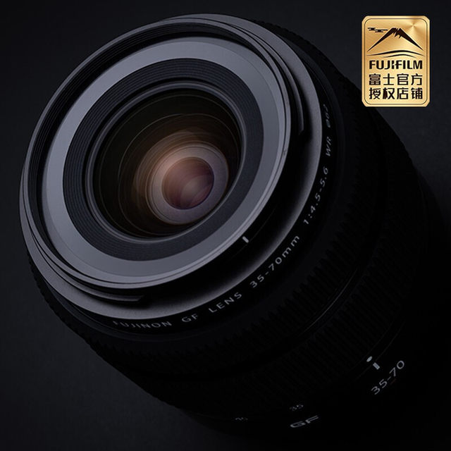 Fuji FUJIFILMGF35-70mmF4.5-5.6WR ຂະໜາດກາງ ເລນຊູມມາດຕະຖານ G mount