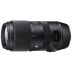 Sigma / Sigma Sigma 100-400mm F5-6.3 DG OS HSM SLR Telephoto Camera ống kính ống kính góc rộng canon Máy ảnh SLR