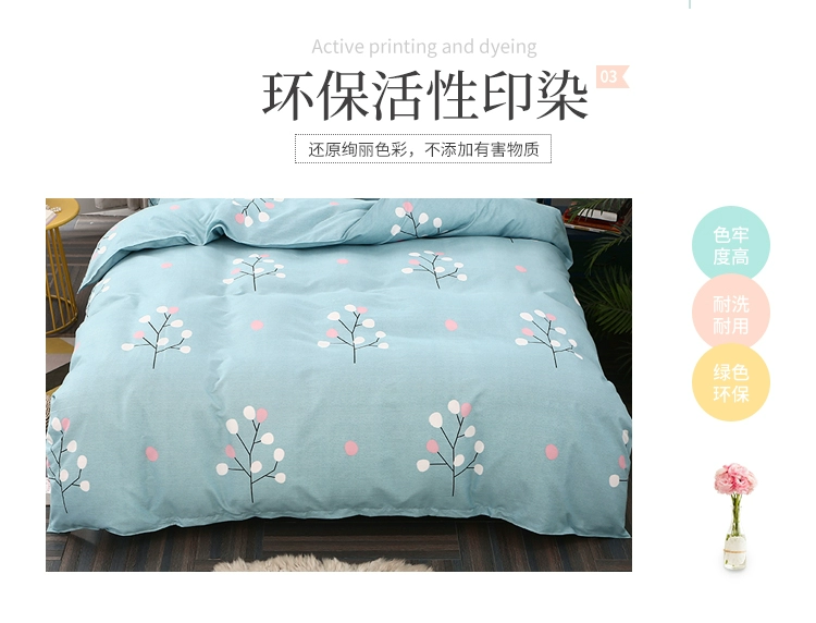 Chăn đơn mảnh mùa thu và mùa đông đôi 1,8m2 mét 180x220 200x230cm chà nhám dày đơn - Quilt Covers 	chăn phao doraemon	