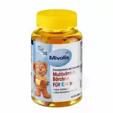 [Mivolis Winno Celin Sugar не повредит зубам] Немецкая DM Direct Mail Das Детская VC VC Vitamin C Fudge*4 Бутылка
