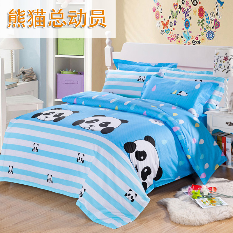 ���ڴ�������SJT-0001