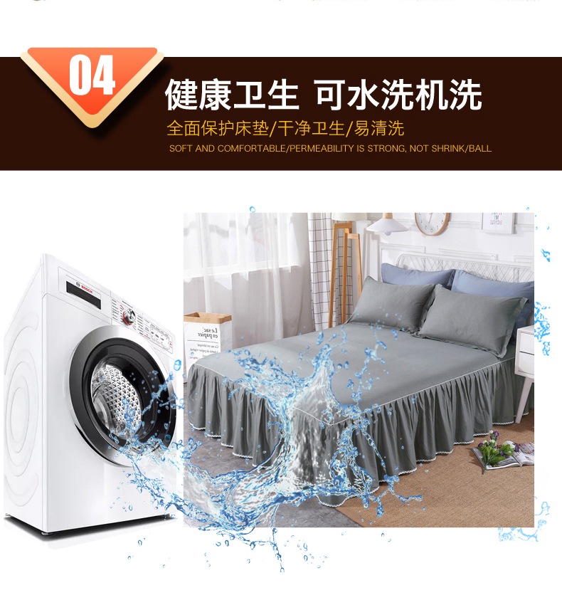 Khăn trải giường thực hiện trong một miếng bông ren giường váy cotton mùa xuân nệm boot tấm vải liệm 100% - Trang bị tấm ga trải giường spa