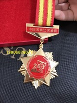 Set to make Metal China Petroleum Oilfield Commemorative Badge China Petrochemical Medallion Medal Oil Rack Mark Custom Badge