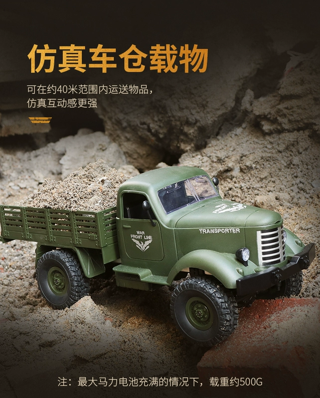 Điều khiển từ xa xe địa hình tốc độ cao bốn bánh xe ô tô leo núi xe quân sự thẻ xe tải lớn trẻ em đồ chơi trẻ em RC mô hình người lớn