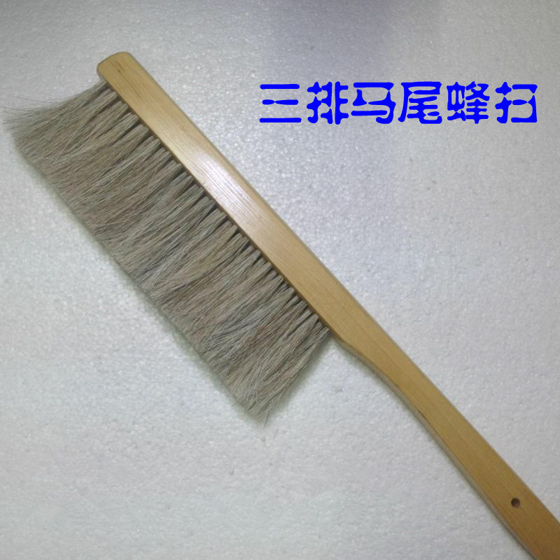 Beekeeping tool bees sweep three rows of bees Bee Sweep Mastail Bee Brush Double Row Cuts Nectar and Queen Bee Beehives